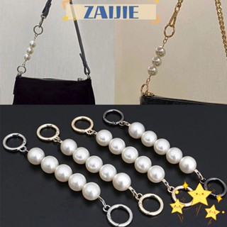 Zaijie24 สายโซ่คล้องกระเป๋า ประดับไข่มุก แบบเปลี่ยน DIY