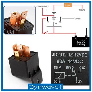 [Dynwave1] ซ็อกเก็ตรีเลย์ DC ติดตั้งง่าย 12V 5 Pin อุปกรณ์เสริม แบบเปลี่ยน สําหรับรถยนต์ 2 ชิ้น