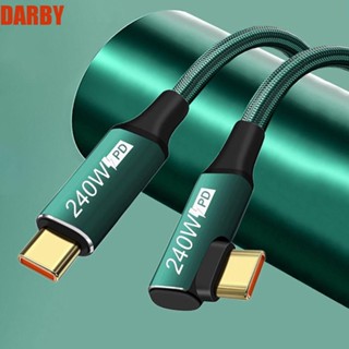 Darby สายชาร์จ แบบข้อศอกเดียว PD ตัวผู้ เป็น USB Type C ตัวผู้ ชาร์จเร็ว