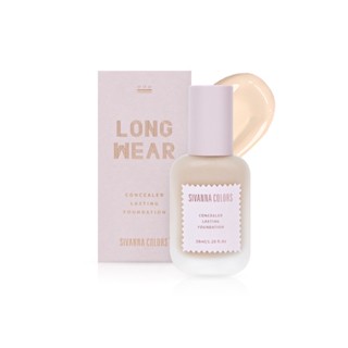 SIVANNA LONG WEAR CONCEALER LASTING FOUNDATION HF944 ซิวันนา รองพื้น