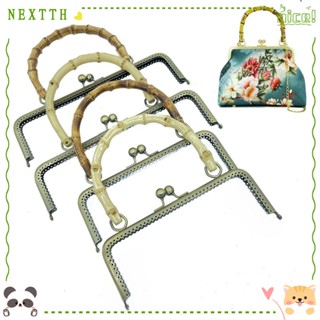 Nextth ตัวล็อกกระเป๋าถือ แบบโลหะ พร้อมที่จับไม้ไผ่ DIY