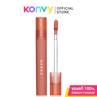 Naree Ultra Matte Liquid Lipstick 2.5g #12 Coral Nude นารี อัลตร้า แมท ลิควิด ลิปสติก.