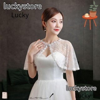 Lucky ผ้าคลุมไหล่เจ้าสาว ผ้าคลุมไหล่เจ้าสาว ผ้าคลุมนุ่ม อุปกรณ์จัดงานแต่งงาน ผ้าคลุมไหล่เจ้าสาว