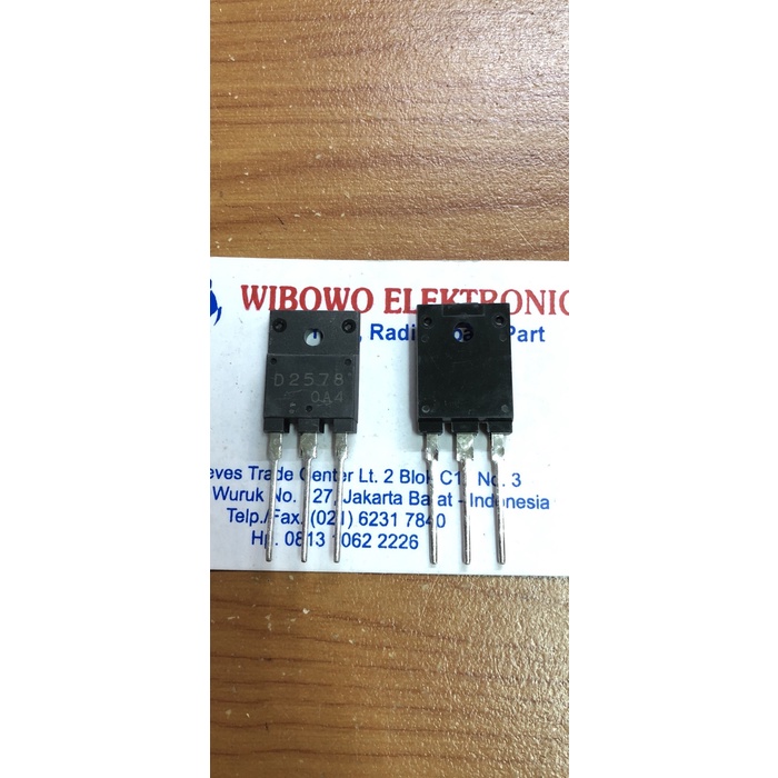 D2578 super WB27****