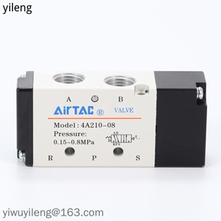 Airtac 5/2 Way วาล์วควบคุมอากาศนิวเมติก ทางเดียว 4A210-08