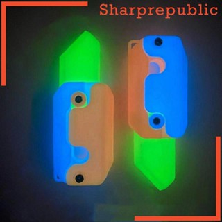 [Sharprepublic] ของเล่นหัวไชเท้าเรืองแสง ขนาดเล็ก พิมพ์ลาย 3D สําหรับผู้ใหญ่