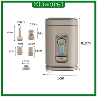 [Kloware1] เครื่องปั๊มลม USB แบบพกพา สําหรับสระว่ายน้ํา