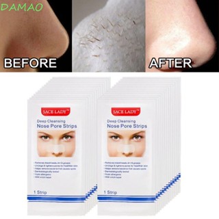 Damao สติกเกอร์จมูก SACE LADY สิวหัวดํา สิวหัวขาว กําจัดสิวหัวดํา