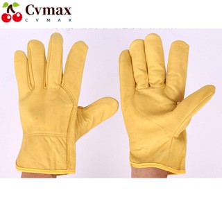 Cvmax ถุงมือหนังแกะ สีเหลือง สําหรับงานเชื่อมบาร์บีคิว 1 คู่