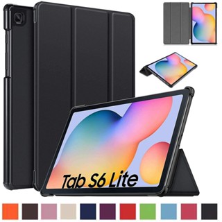 เคสแท็บเล็ต พร้อมขาตั้ง สําหรับ Samsung Galaxy Tab S6 Lite 2022 SM-P619 Smart 10.4 นิ้ว 2020 SM-P610 P615