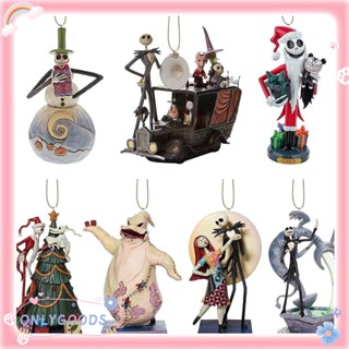 Only จี้อะคริลิค รูปอนิเมะ The Nightmare Before Christmas Year สําหรับแขวนตกแต่งกระจกมองหลังรถยนต์