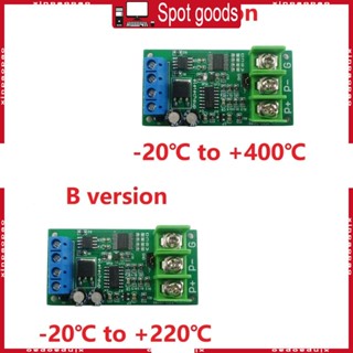 Xi PT100 RTD โมดูลแปลง RS485 MODUBS RTU พร้อมโปรโตคอล Modbus