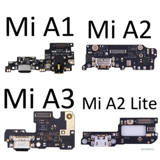 Lucky แท่นชาร์จ USB สําหรับ Mi A1 A2 lite A3 5X 6X CC9E