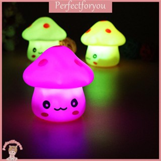 ❥Perfectfu โคมไฟกลางคืน LED รูปเห็ด หรี่แสงได้ สําหรับตกแต่งห้องนอนเด็ก