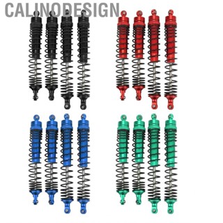 Calinodesign Adjustable RC Damper Set  4PCS Thickened Shaft Front Rear Shock Absorber for 1/10 Car