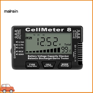 [Ma] Cellmeter เครื่องทดสอบแบตเตอรี่ดิจิทัล 8S หน้าจอ LCD แสดงผล LCD