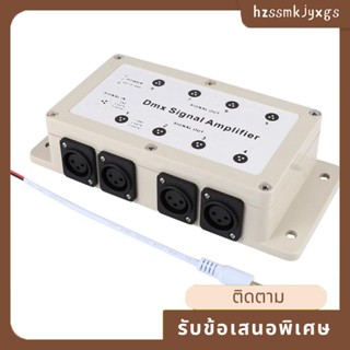 ตัวควบคุมสัญญาณเครื่องขยายเสียง Dc 12-24V 8 ช่อง เอาท์พุต Dmx Dmx512 LED พลาสติก สีขาวครีม สําหรับบ้าน 1 ชิ้น