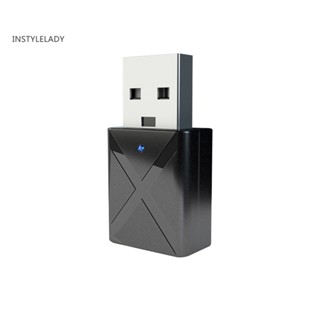 Instylelady 2 in 1 อะแดปเตอร์รับส่งสัญญาณเสียง USB บลูทูธ 50 AUX สําหรับ TV PC Car