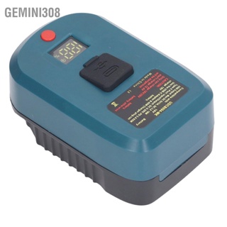 Gemini308 อะแดปเตอร์แบตเตอรี่จอแสดงผลดิจิตอล 18V แบตเตอรี่ลิเธียม USB Type C สำหรับ BL1830 BL1850 BL1840