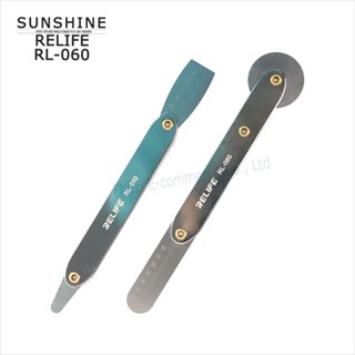 Rl-060 เครื่องถอดกรอบโทรศัพท์มือถือ หน้าจอโค้ง แบบบาง 2 in 1