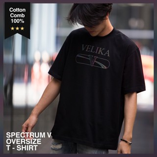 เสื้อยืดแขนสั้นคอกลมเสื้อ Oversized - "Spectrum V" Multiflect (Black) | VelikaCotton 100%  [S-5XL]