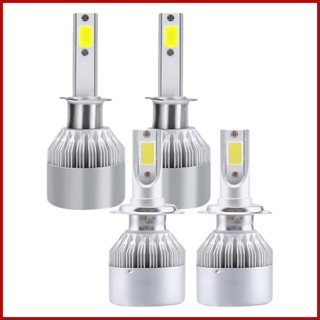 หลอดไฟหน้ารถยนต์ LED 36W 12000LM 6000K C6 H1 และ H7