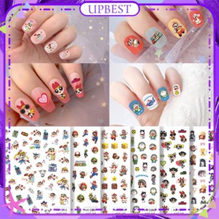 ♕ พบกับ Sweet Nail Art มิติที่สอง การ์ตูนอนิเมะ สติกเกอร์ติดเล็บ Mario Slam Dunk Master Ding Dang สติกเกอร์แมว อุปกรณ์แต่งเล็บสำหรับร้านเล็บ 12 แบบ UPBEST