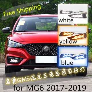 ไฟตัดหมอก LED สีเหลือง สีฟ้า สีขาว สําหรับรถยนต์ MG6 2017 2018 2019 2 ชิ้น