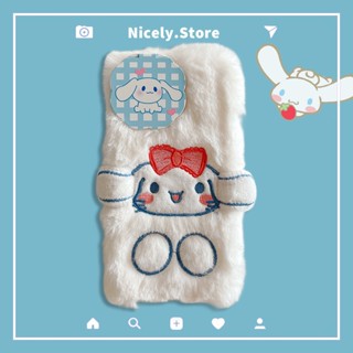 เคสโทรศัพท์มือถือ ผ้ากํามะหยี่ขนนิ่ม กันฝุ่น กันกระแทก ลายการ์ตูน Sanrio Cinnamoroll พร้อมกระจกแต่งหน้า สําหรับ iPhone 14 13 12 Pro Max 11