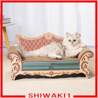 [Shiwaki1] บอร์ดขูดเล็บ เฟอร์นิเจอร์ ทนทาน หรูหรา สําหรับสัตว์เลี้ยง แมว