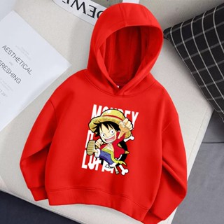 Lolocee Luffy เสื้อกันหนาวลําลอง มีฮู้ด ลายการ์ตูนอนิเมะ สําหรับเด็กผู้ชาย เหมาะกับการวิ่งจ๊อกกิ้ง ฤดูหนาว