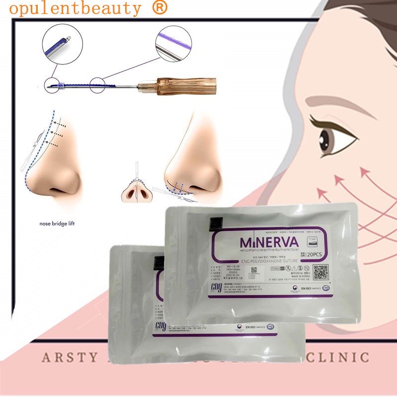 Minerva ThreadLift เงินแดง PCL 100% Minerva z