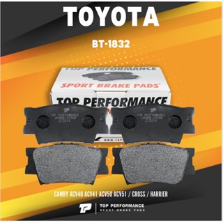 BRAKE PADS (ประกัน 3 เดือน) ผ้าเบรค หลัง TOYOTA CAMRY ACV40 ACV41 ACV50 ACV51 / CROSS / HARRIER - BT 1832 / BT1832 - ...