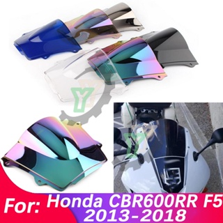 กระจกกันลมรถจักรยานยนต์ สําหรับ Honda CBR 600 RR CBR 600RR Cafe racer CBR600RR F5 CBR600 RR 2013 2014 2015 2016 2017 2018