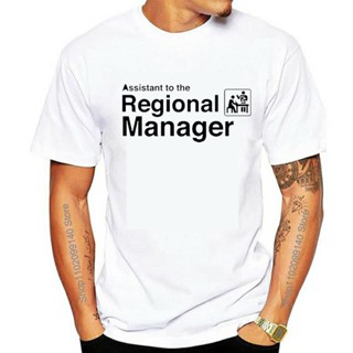 เสื้อยืด พิมพ์ลายกราฟฟิค Assistant To The Regional Manager สไตล์ฮาราจูกุ สําหรับผู้ชาย