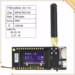 [Reyalxa] Lora32 V2.1 433MHz บอร์ดโมดูลบลูทูธ WIFI OLED 0.96 นิ้ว