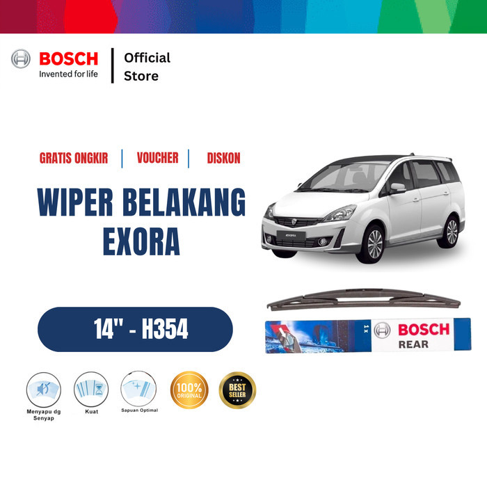 ที่ปัดน้ําฝนหลัง Bosch Proton Exora H354