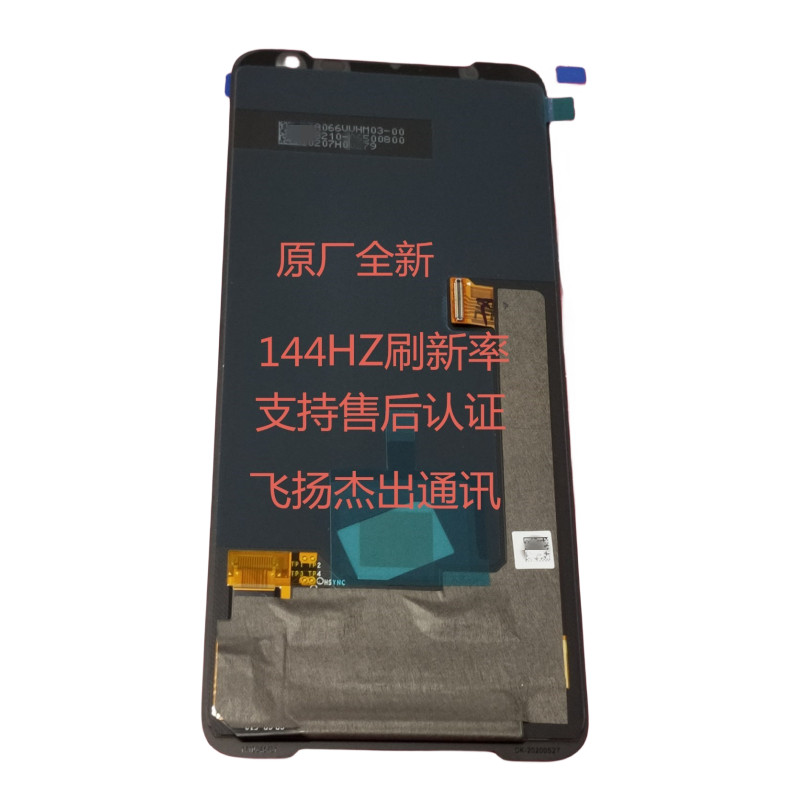 เหมาะสําหรับ Asus ROG 3 6 7 5 2 zs600kl ประกอบหน้าจอ z01QD LCD i001DB ZS660KL