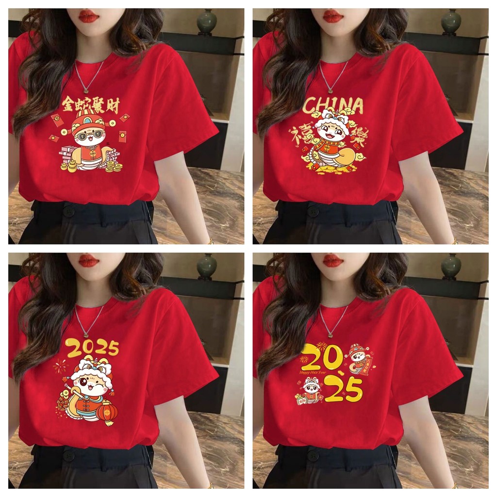 เสื้อตรุษจีน 2025 ผ้าบางพิเศษ เสื้อยืดสีแดงปีใหม่ ใส่ได้ทั้งชายและหญิง ไซส์ใหญ่หลวม S-3XL