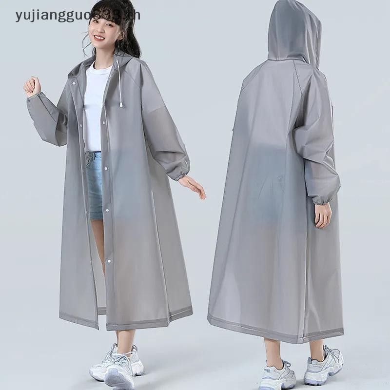 Yujiang เสื้อปอนโชคลุมด้วยผ้าผู้ใหญ่กันฝนยาวชิ้นเดียว ใช้ซ้ําได้ กันน้ํา โปร่งใส สําหรับเดินทางกลางแจ้ง ชายหญิง