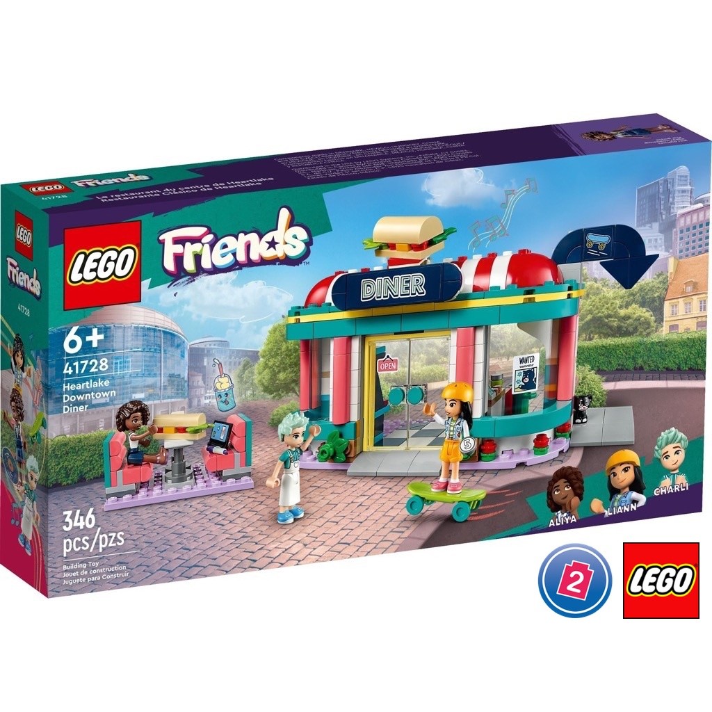 เลโก้ LEGO Friends 41728 Heartlake Downtown Diner