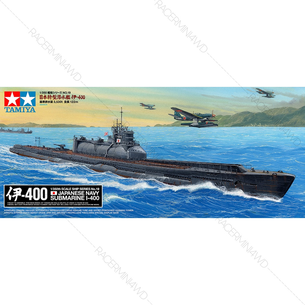TAMIYA 78019 1/350 Japanese Navy Submarine I-400 ชุดโมเดลประกอบทามิย่าแท้