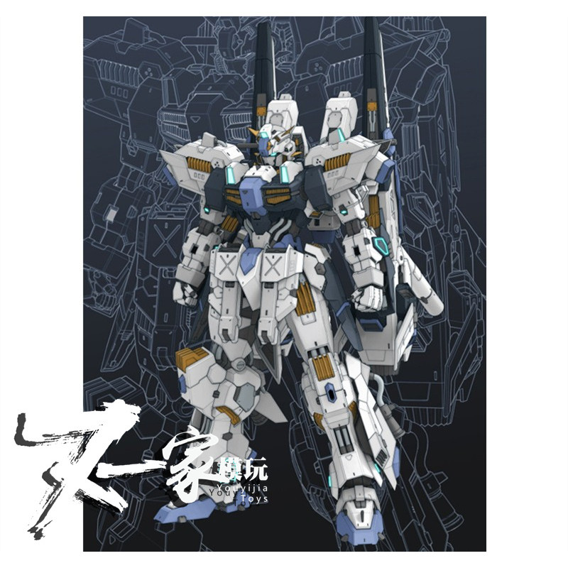 พร้อมสต็อก Star Model Play ASGARD 1/100 Assembly Model Alloy Skeleton Plate Spray ASGARD