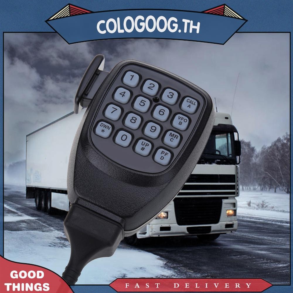[colog.th] ไมโครโฟนมือสีดําไมโครโฟน DTMF 16 คีย์สําหรับ Kenwood TK-686 780 862 863G วิทยุติดรถยนต์