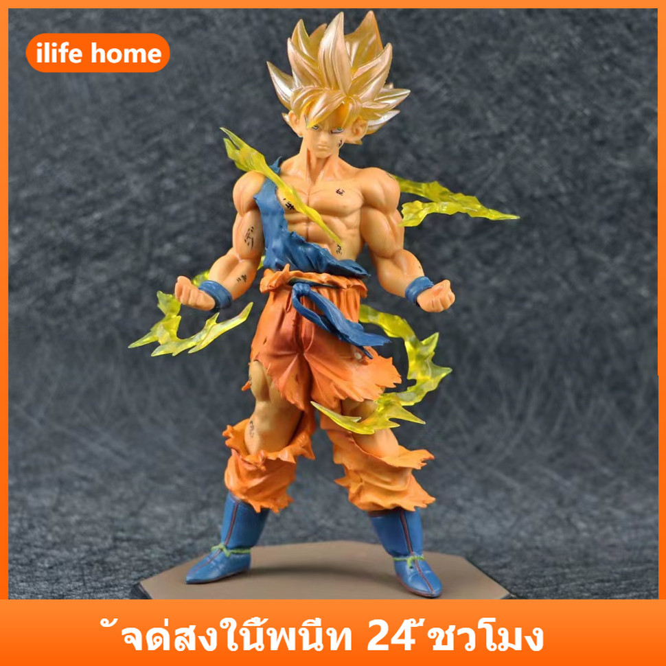 💥จัดส่งจากประเทศไทย💥16 ซม.DRAGON BALL Son Goku คอสเพลย์ Saiyan อะนิเมะรูป COD สต็อกรูปตุ๊กตาของเล่นสําหรับของขวัญเด็กคอลเลกชันเครื่องประดับรถบ้านเค้กตกแต่ง Gacha