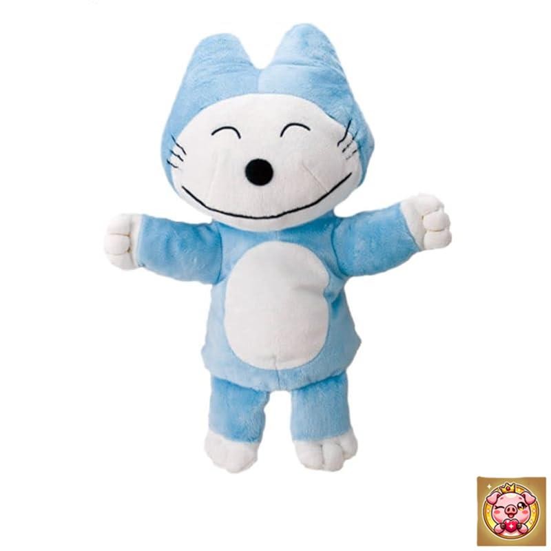 Sekiguchi 11 Cats Hand Puppet Blue 535866