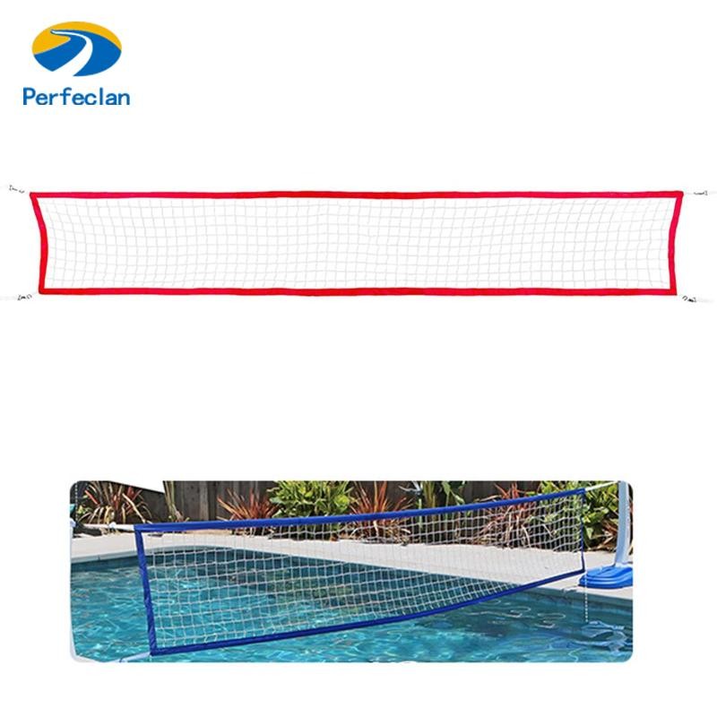 Perfeclan Pool Volleyball Net ตาข่ายฝึกซ้อมวอลเลย์บอลพับ 4.5MX1M Heavy Duty Standard