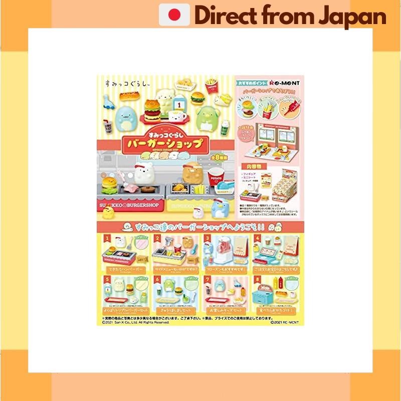 [จัดส่งญี่ปุ่น] Re-ment: Sumikko Gurashi Burger Shop BOX Item 8 ชิ้น 8 ชนิด