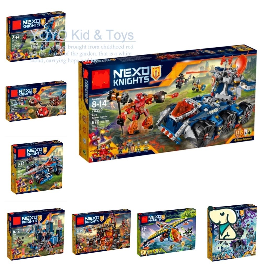 Yoyo Hobby C2 ใช้งานร่วมกับ Nexo Knights 70322 Axls Tower Carrier 72106 Axls Rolling Arsenal 72005 Aarons X-bow 70356 703 70317 70315 70314 70312 building blocks ของเล่น EQ1