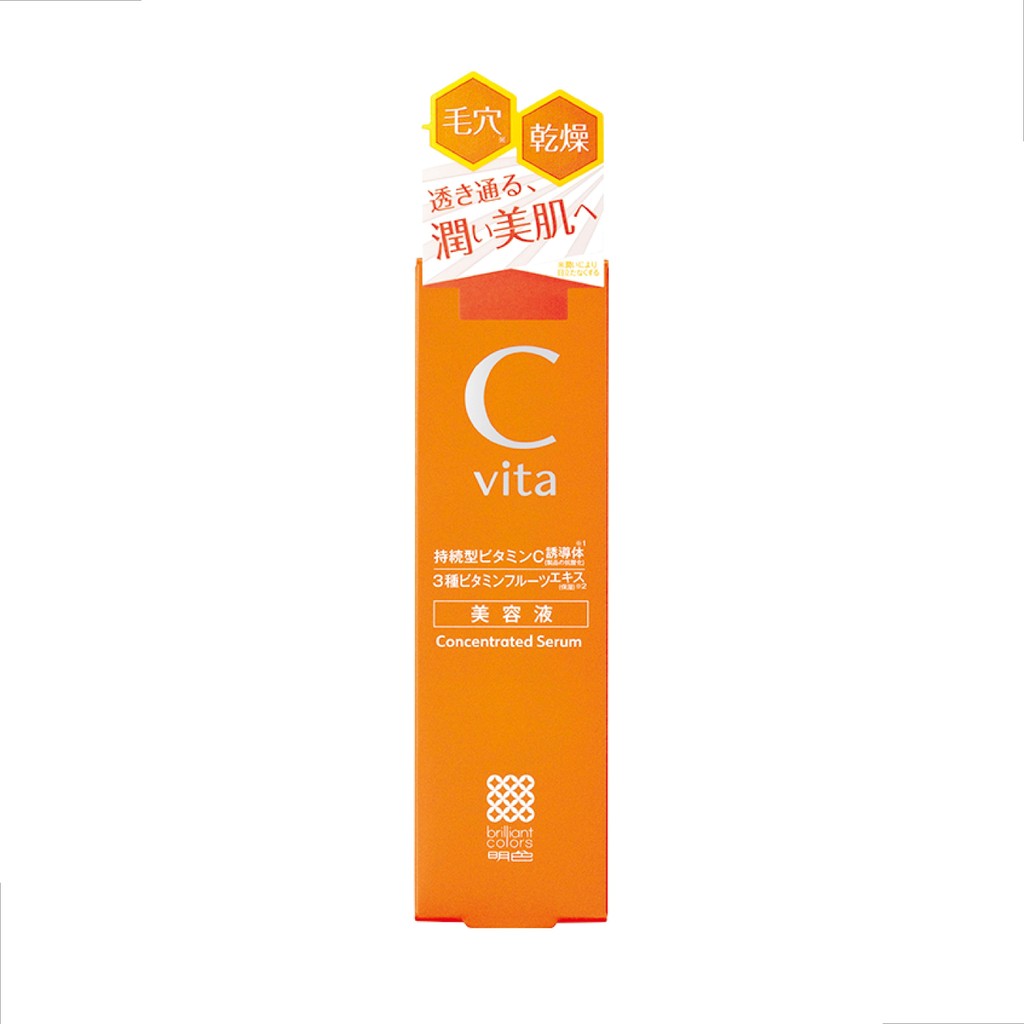 CVITA CONCENTRATED SERUM 30 g / เซรั่มบำรุงผิวหน้า ให้ความชุ่มชื้น ผิวแลดูกระจ่างใสขึ้น